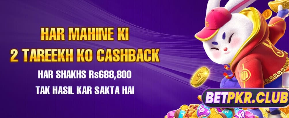 ابھی 777xs گیم ڈاؤن لوڈ کریں
